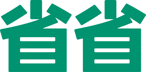 物流服务平台